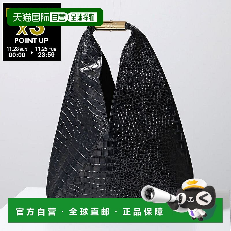 日本直邮MM6 Maison Margiela 新款日本托特包 (SB6WD0043 P8650)