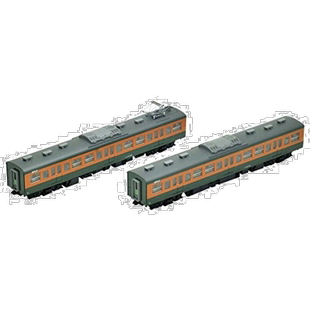 【日本直邮】TOMIX HO轨距 近郊电车 湘南色空调 添加组T2辆铁模