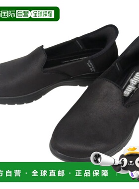 日本直邮Skechers 运动鞋一脚蹬 On the Go Flex Captivating ON