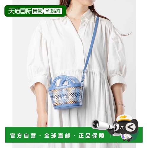 日本直邮Marni 女士 肩背包 TROPICALIA MICRO BMMP0096U5 P6744