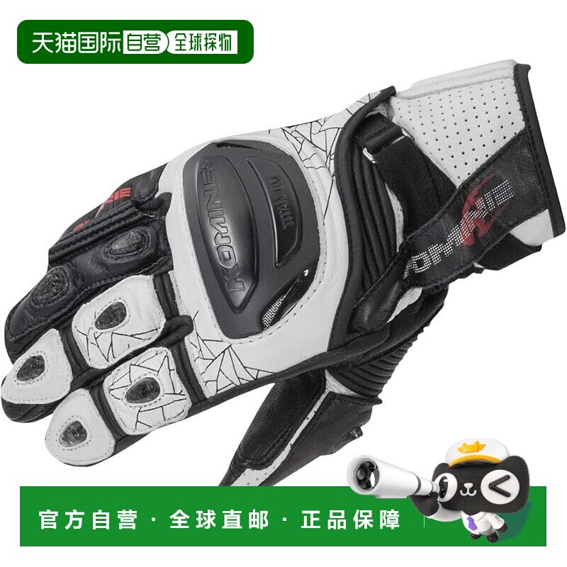 【日本直邮】[Komine] 摩托车手套钛合金运动手套 白色/黑色 2XL