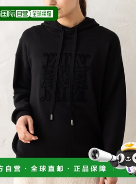 日本直邮Max Mara 女士 PAMIR 纯羊毛连帽针织衫 (2421366262600)