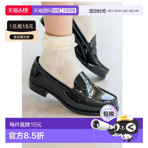1h可退 Catherine Cottage 男女防水乐福鞋 雨天专用 DE0
