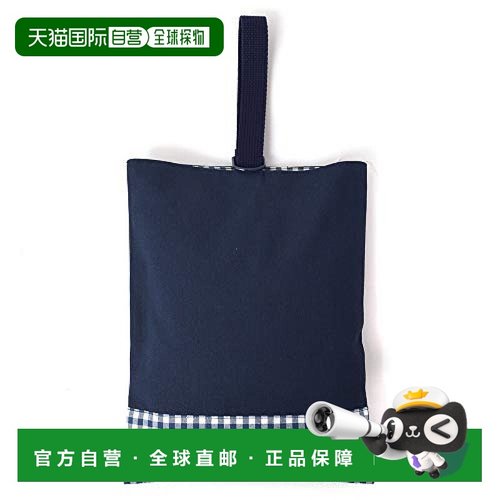 【日本直邮】Colorful Candy Style 鞋盒可翻转大格子海军蓝 N317