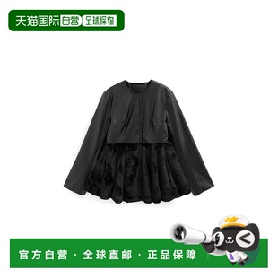 皮夹克 日本直邮日潮 peplum 毛皮 ask51独特皮草 GRL