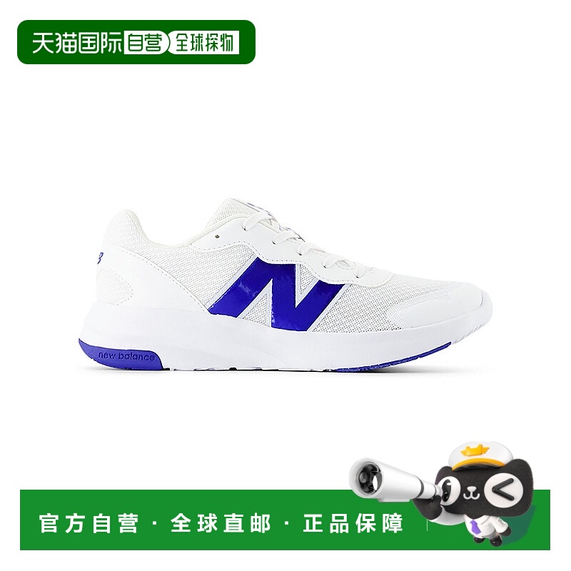 日本直邮New Balance 儿童竞赛运动鞋 GK578OH W