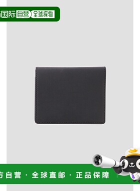 1h可退 日本直邮MARGARET HOWELL 男士油蜡皮革钱包 5794272001