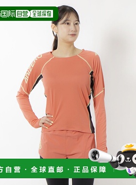 日本直邮adidas 女款 EKIDEN LS 田径/跑步长袖T恤红色ISO700