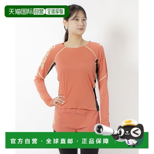 女款 跑步长袖 EKIDEN 田径 T恤红色ISO700 日本直邮adidas