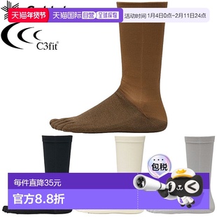 日本直邮Goldwin C3fit 男女通用纸纤维五趾中筒袜(2025 年新款G