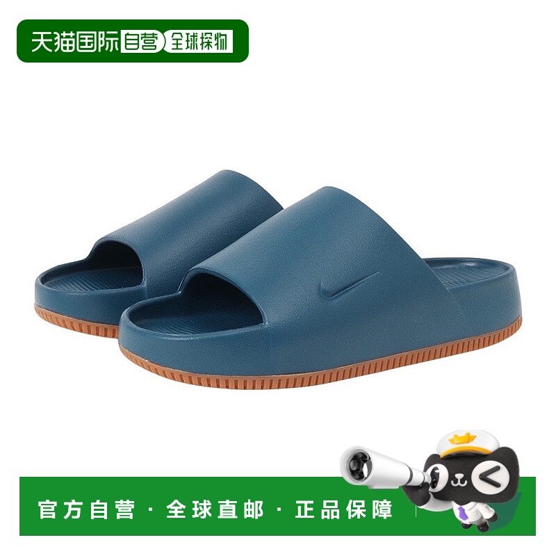 日本直邮Nike 男士运动拖鞋  Slide 海军蓝 [FD4116402] 拖鞋