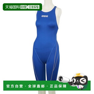 青少年游泳半口交叉背 儿童 ARN DBSV 青少 1020WJ 日本直邮ARENA