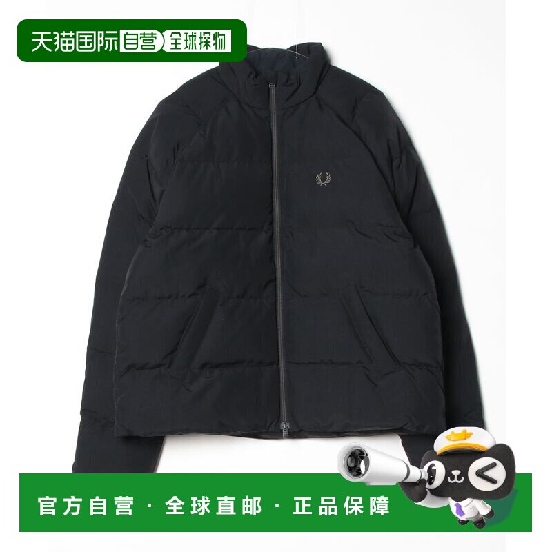 日本直邮FRED PERRY 男装 夹克式棉服 绗缝拼接设【付后1h可退】