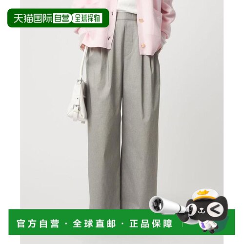 1h可退 日本直邮green label relaxing 百搭松紧休闲长裤