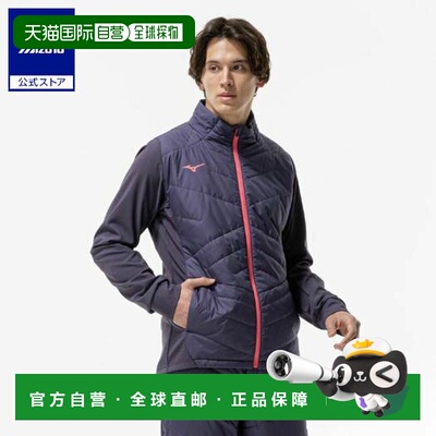 日本直邮 Mizuno 保温吸湿发热 Tech Fill Breath Thermo Hybrid