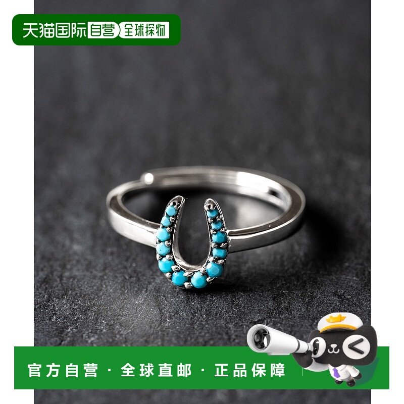 1h可退 日本直邮Rocky Monroe 男女同款925银可调节戒指 13792