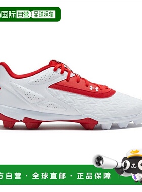 日本直邮 Under Armour UA Leadoff Low RM 3.0棒球钉鞋 [3027447