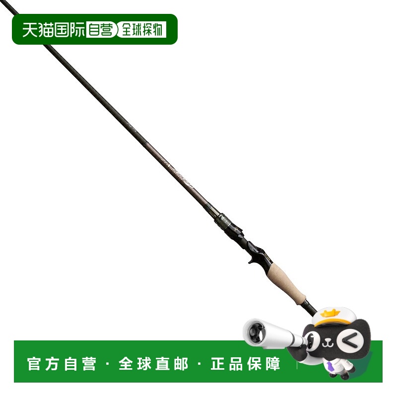 日本直邮Megabass 鲈鱼竿 大蛇 X10 2节 F4.1/2-611XT 2P [5]