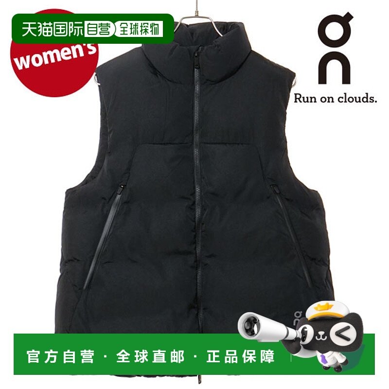 日本直邮On Apparel 全天候羽绒背心 W 女士 [1WF30490553 FW25]