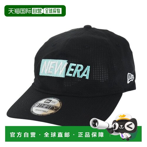 日本直邮NEW ERA 纽埃拉男士帽子9THIRTY性能帽13515989大码