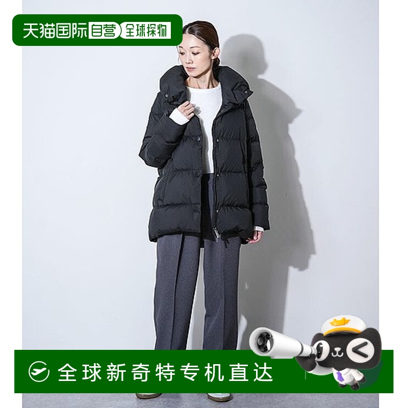 日本直邮PYRENEX ELAURA 2 羽绒服外套[HWU036]