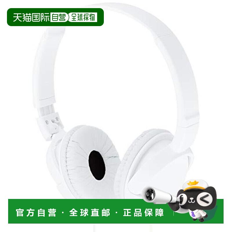 【日本直邮】SONY索尼MDR-ZX110 W戴式耳机重低音炮带麦克耳机白
