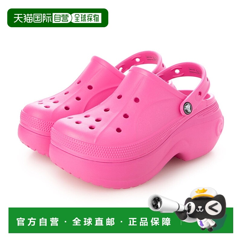 日本直邮 Crocs Bella Clog 拖鞋 [210062]经典厚底洞洞鞋