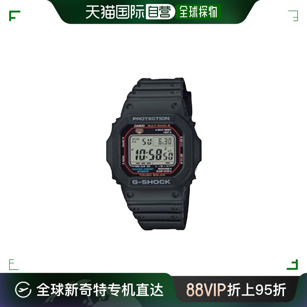 直邮日本Casio卡西欧G-SHOCK系列时尚手表简约GW-M5610U-1JF 手表 日韩腕表 原图主图