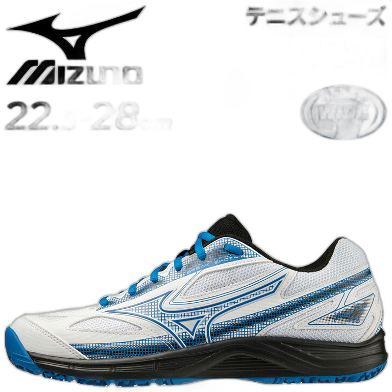 日本直邮Mizuno/美津浓网球鞋3E等效男士女士粘土/沙地人造草地