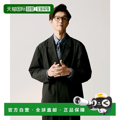 日本直邮phenix outdoor 男装 别注功能套装 桌纹【付后1h可退】
