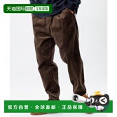 日本直邮官方授权 经典 FREAK 1h可退 STORE 基础灯芯绒休闲裤