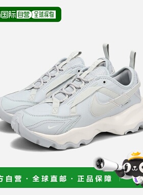 日本直邮NIKE WMNS TC 7900 耐克女士低帮运动鞋 狼灰色/光子尘埃