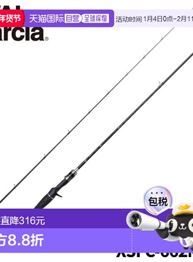 日本直邮Abu 阿布 Xross Field XSFC-662MML 24年型号