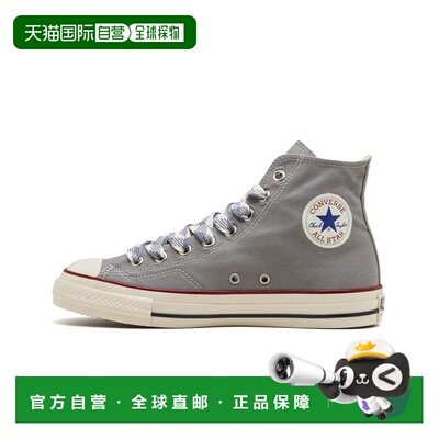 1h可退 日本直邮CONVERSE 匡威 男女同款 ALL STAR AGED 87联名St
