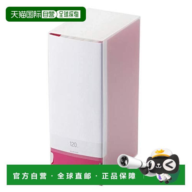 【日本直邮】宜丽客DVD/BD/CD光碟收纳盒/收纳册 120张光碟收纳