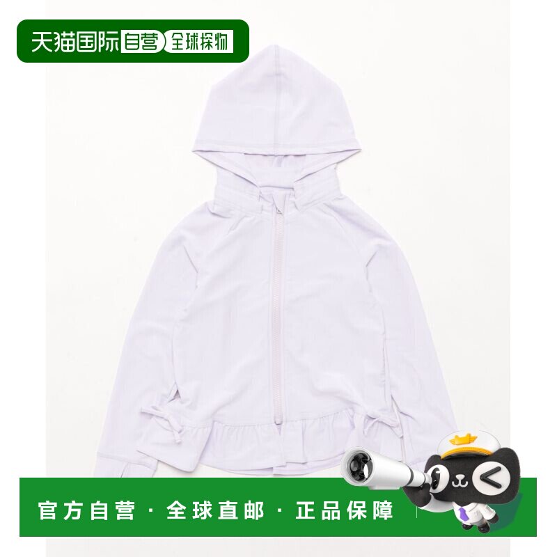 1h可退 日本直邮petit main 儿童荷叶边防晒泳衣外套 9652601
