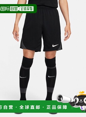 日本直邮Nike 男士足球/五人制足球训练短裤 Dri-FIT Strike Shor