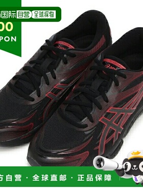 日本直邮ASICS GEL-QUANTUM 360 VIII 运动鞋黑色男士/女士中性款