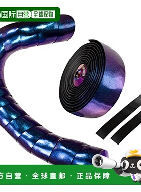 【日本直邮】GORIX 把套 GX-Rainbow 油亮彩虹 自行车车把