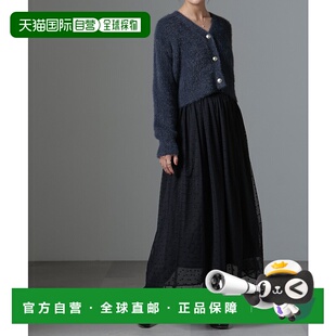 1h可退 日本直邮nano・universe 女士刺绣点缀轻盈网纱半裙 669423