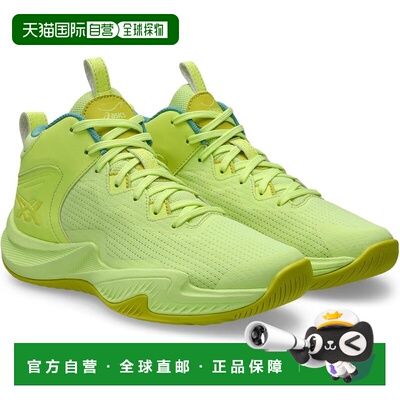 【日本直邮】亚瑟士 篮球鞋 1064A017 751(明黄/仙人掌绿)