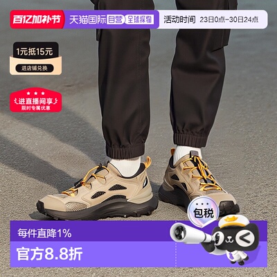 日本直邮Timberland添柏岚 Motion Access 舒适 透气轻便 低帮 徒