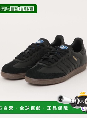 1h可退 日本直邮emmi女士adidas Originals SAMBA OG休闲鞋 IE343