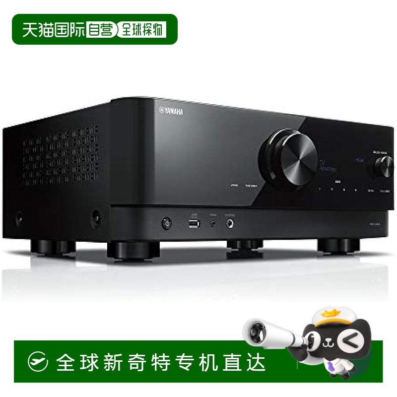【日本直邮】Yamaha雅马哈 AV功放机RX-V4A(B) 5.1ch 4K120Hz 黑