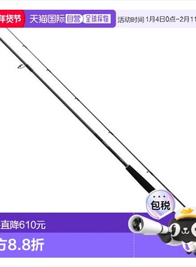 日本直邮Daiwa达亿瓦鲈鱼竿 Lateo BS 72MHS・W（旋转2节）新款