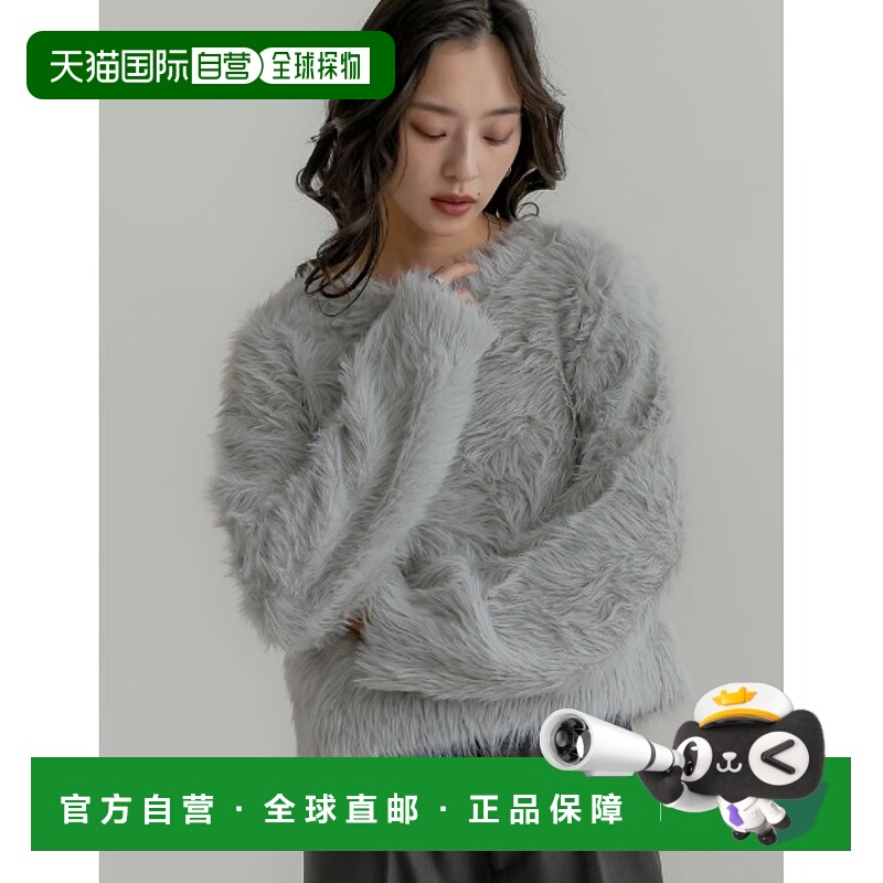 1h可退 日本直邮Re:EDIT 女装 舒适弹性 针织上衣  139834