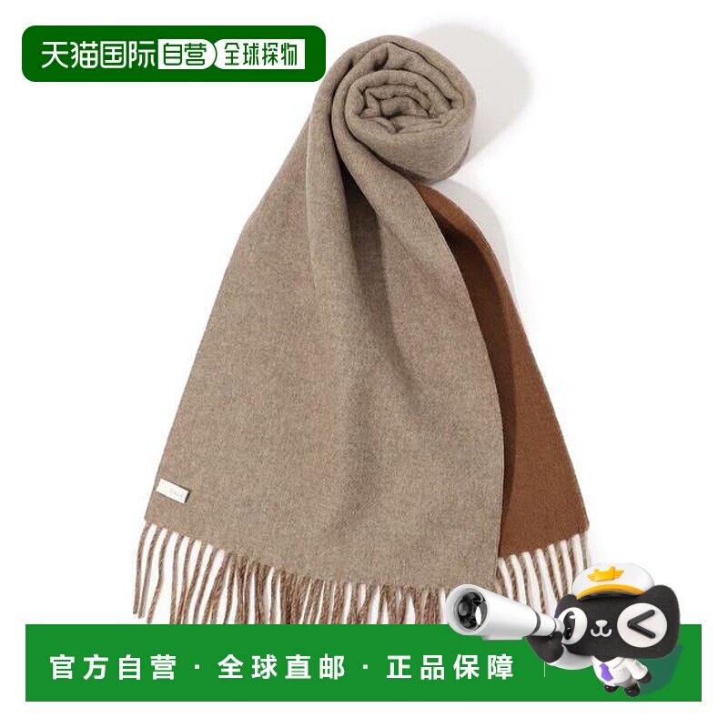 1h可退 日本直邮TOMORROWLAND GALERIE VIE 羊绒双面围巾