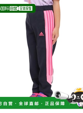日本直邮adidas 儿童 Tiro AEROREADY 宽松长裤 [IJM14-IK7394]