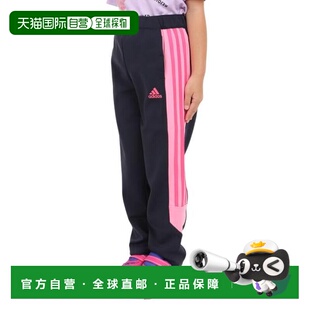 日本直邮adidas 儿童 Tiro AEROREADY 宽松长裤 [IJM14-IK7394]