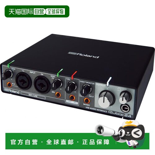 本产品插头为100V，国内使用需配置转换器。